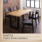 ダイニングセット 天然木 無垢材 ヴィンテージ ダイニング5点セット(テーブル+チェア4脚) 幅180