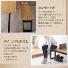 ダイニングセット 天然木 無垢材 ヴィンテージ5点セット(テーブル+チェア3脚+ベンチ1脚) ベンチ3人掛け 幅180