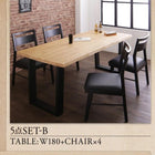 ダイニングセット 天然木 無垢材 ヴィンテージ5点セット(テーブル+チェア3脚+ベンチ1脚) ベンチ3人掛け 幅180