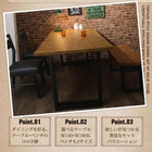 ダイニングセット 天然木 無垢材 ヴィンテージ5点セット(テーブル+チェア3脚+ベンチ1脚) ベンチ3人掛け 幅180