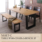 ダイニングテーブル 幅180 ダイニングセット 天然木 無垢材 ヴィンテージ