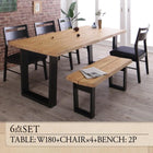 ダイニングテーブル 幅180 ダイニングセット 天然木 無垢材 ヴィンテージ