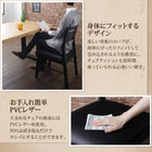 ダイニングテーブル 幅180 ダイニングセット 天然木 無垢材 ヴィンテージ