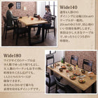 ヴィンテージベンチ 単品 2人掛け