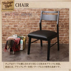 ヴィンテージベンチ 単品 2人掛け