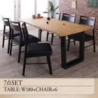 ダイニングチェア 2脚組 ダイニングセット 天然木 無垢材 ヴィンテージ