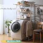 ランドリーラック 伸縮機能 洗濯機ラック 洗濯機 棚