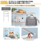 ランドリーラック 伸縮機能 洗濯機ラック 洗濯機 棚