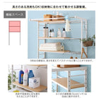 ランドリーラック 伸縮機能 洗濯機ラック 洗濯機 棚