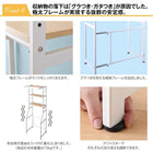 ランドリーラック 伸縮機能 洗濯機ラック 洗濯機 棚