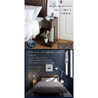 ナイトテーブル コンセント 引き出し 収納付き W20