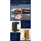 ナイトテーブル コンセント 引き出し 収納付き W20