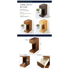 ナイトテーブル コンセント 引き出し 収納付き W20