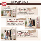 ロフトベッド シングル 高さが選べるロフトベッド ベッドフレームのみ ハンガーポール付タイプ ミドル