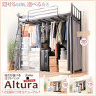 ロフトベッド シングル 高さが選べるロフトベッド ベッドフレームのみ ハンガーポール付タイプ ミドル