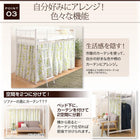 ロフトベッド シングル 高さが選べるロフトベッド ベッドフレームのみ ハンガーポール付タイプ スーパーハイ