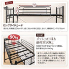 ロフトベッド シングル 高さが選べるロフトベッド ベッドフレームのみ カーテン ハンガーポール付タイプ ミドル