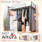 ロフトベッド シングル 高さが選べるロフトベッド ベッドフレームのみ カーテン ハンガーポール付タイプ ミドル