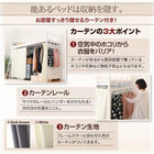 ロフトベッド シングル 高さが選べるロフトベッド ベッドフレームのみ カーテン ハンガーポール付タイプ スーパーハイ