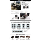 応接 センタ—テーブル W110 応接ソファ セット用