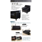 サイドテーブル W55 応接ソファセット 用