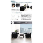 サイドテーブル W55 応接ソファセット 用