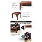 サイドテーブル W55 応接ソファセット 用