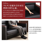 応接セット コンパクト おしゃれ ソファ3点セット 1人掛け×2+2人掛け