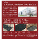 応接セット オフィス 事務用用ソファー ソファ 1人掛け