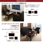 サイドテーブル単品 W55 高級木肘デザイン