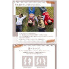 すのこベッド プレミアムボンネルコイル ワイドK240(SD×2) ライト付き