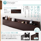 組立設置付 チェストベッド 薄型スタンダードボンネルコイルマットレス セミシングル