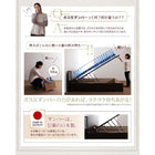 収納ベッド ガス圧式跳ね上げ 組立設置付 薄型スタンダードポケットコイル 横開き シングル 深さレギュラー