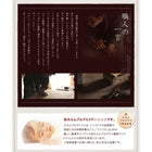 収納ベッド ガス圧式跳ね上げ 薄型スタンダードボンネルコイル 横開き セミシングル 深さラージ