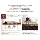 チェストベッド セミシングル 日本製 棚 コンセント付き 大容量すのこ 薄型抗菌国産ポケットコイルマットレス付き