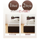 チェストベッド セミダブル 日本製 棚 コンセント付き 大容量すのこ 薄型抗菌国産ポケットコイルマットレス付き