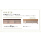 組立設置付 シンプルチェストベッド 薄型スタンダードポケットコイルマットレス セミシングル