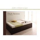 組立設置付 シンプルチェストベッド 薄型スタンダードポケットコイルマットレス セミシングル