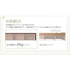 お客様組立 シンプルチェストベッド 薄型プレミアムポケットコイルマットレス シングル