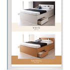 組立設置付 チェストベッド 薄型抗菌国産ポケットコイルマットレス セミダブル