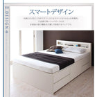 組立設置付 チェストベッド 薄型抗菌国産ポケットコイルマットレス セミダブル