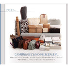 お客様組立 チェストベッド 薄型プレミアムボンネルコイルマットレス セミダブル