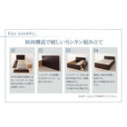お客様組立 チェストベッド 薄型プレミアムポケットコイルマットレス セミダブル