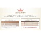 チェストベッド セミシングル 日本製 ヘッドレス大容量コンパクト 薄型プレミアムボンネルコイルマットレス付き ショート丈