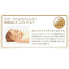 チェストベッド セミシングル 日本製 ヘッドレス大容量コンパクト 薄型プレミアムボンネルコイルマットレス付き ショート丈