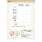 チェストベッド シングル 日本製 ヘッドレス大容量コンパクト 薄型プレミアムボンネルコイルマットレス付き ショート丈