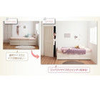 チェストベッド シングル 日本製 ヘッドレス大容量コンパクト 薄型プレミアムポケットコイルマットレス付き ショート丈