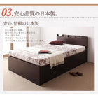 収納ベッド 跳ね上げ 組立設置付 薄型プレミアムボンネルコイル 横開き ヘッド付 セミシングル ショート丈 深さレギュラー