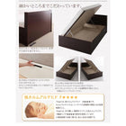 跳ね上げ収納ベッド 薄型プレミアムボンネルコイル 横開き ヘッド付 セミシングル ショート丈 深さグランド