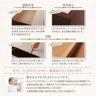 チェストベッド セミシングル 棚 コンセント付き 大容量コンパクト 薄型抗菌国産ポケットコイルマットレス付き ショート丈